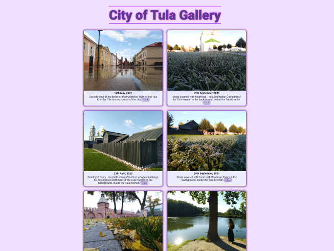 Responsive Grid Gallery