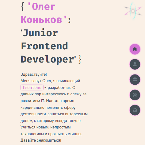 Portfolio Website